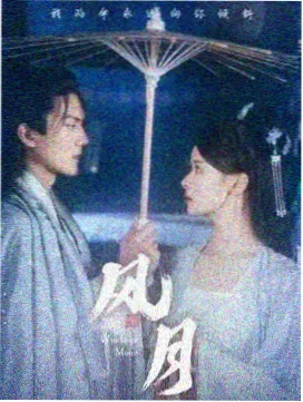 咔咔影视2026年度片单发布