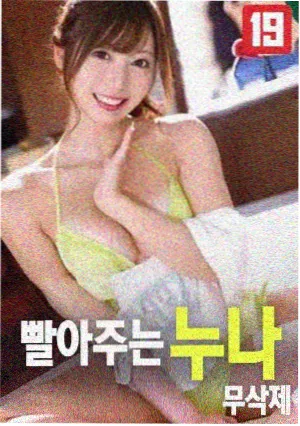 咔咔影视最新上映：沙丘2